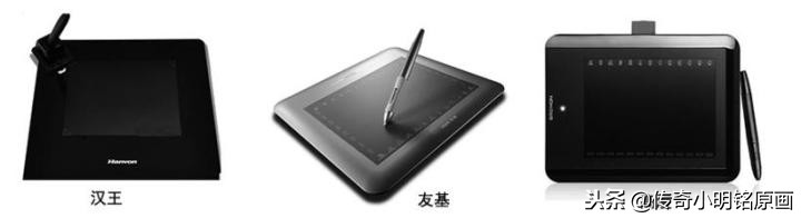 新手板绘用多少压感的数位板好,板绘数位板推荐新手