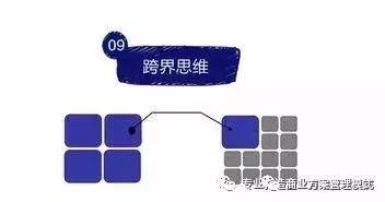 一个洗车店如何月营业额破十万,一个洗车店年赚5000元