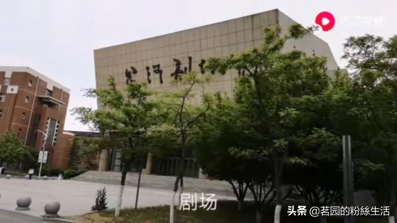 沈阳怪坡虎园,沈阳怪坡