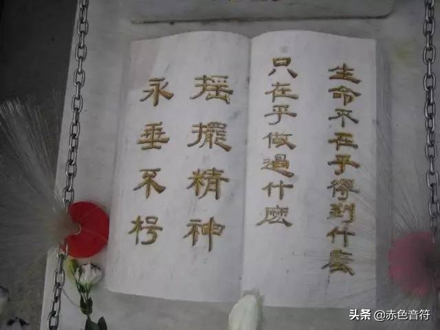 回顾黄家驹短暂的一生,揭秘黄家驹传奇人生