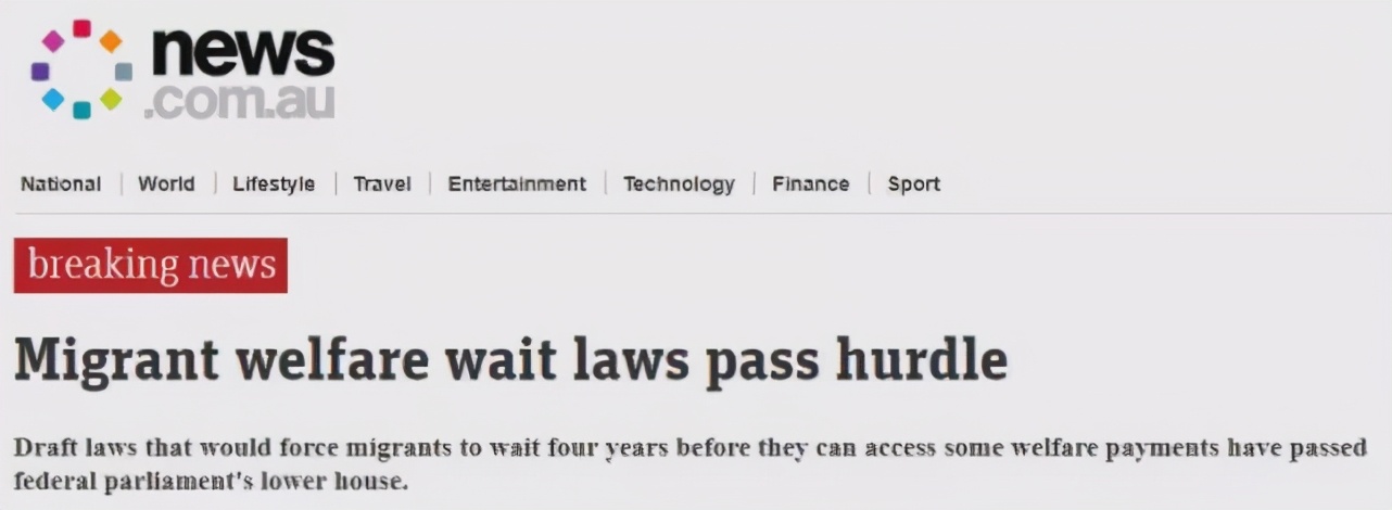 澳洲绿卡和pr有什么区别,澳洲绿卡最新通知