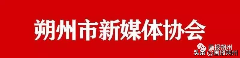 朔州客运恢复运行最新通知,朔州客运北站最新通知