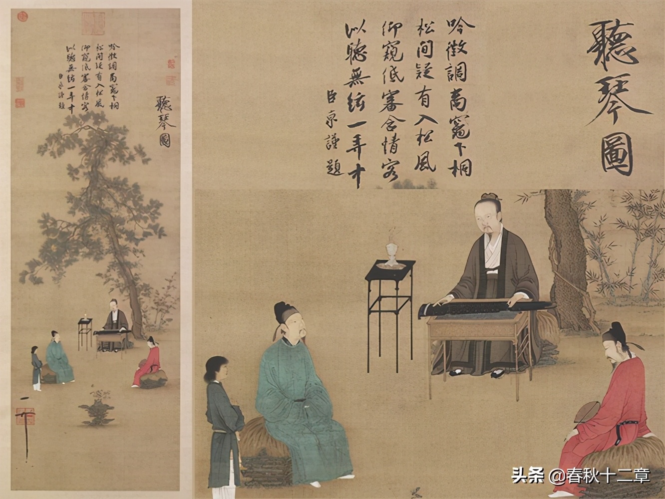 琴瑟和鸣莫不静好的意思是什么,琴瑟和鸣莫不静好原唱