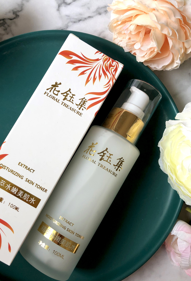 6款适合夏季的热门爽肤水推荐,好用夏天爽肤水推荐