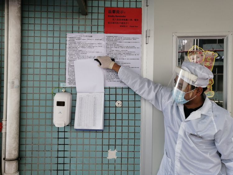 复工复产全力以赴抓生产赶订单,复工复产奋力冲刺