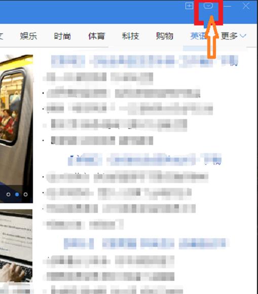 最新版本wps如何关闭wps热点,wps热点最新永久关闭方法