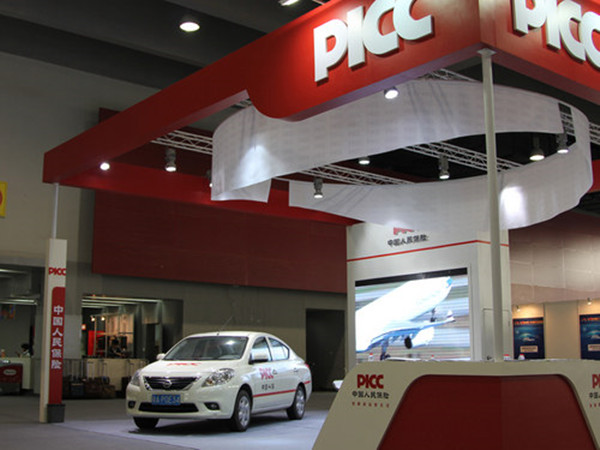 车险第二年转保险公司保费会变吗,怎么降低车险保费