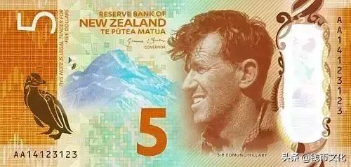 人民币发行70周年纪念钞价格10元,人民币70周年纪念钞50元价值多少