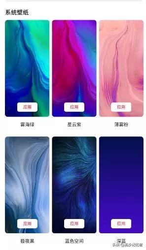 买手机系统重要还是配置重要,国产手机操作系统流畅度排名