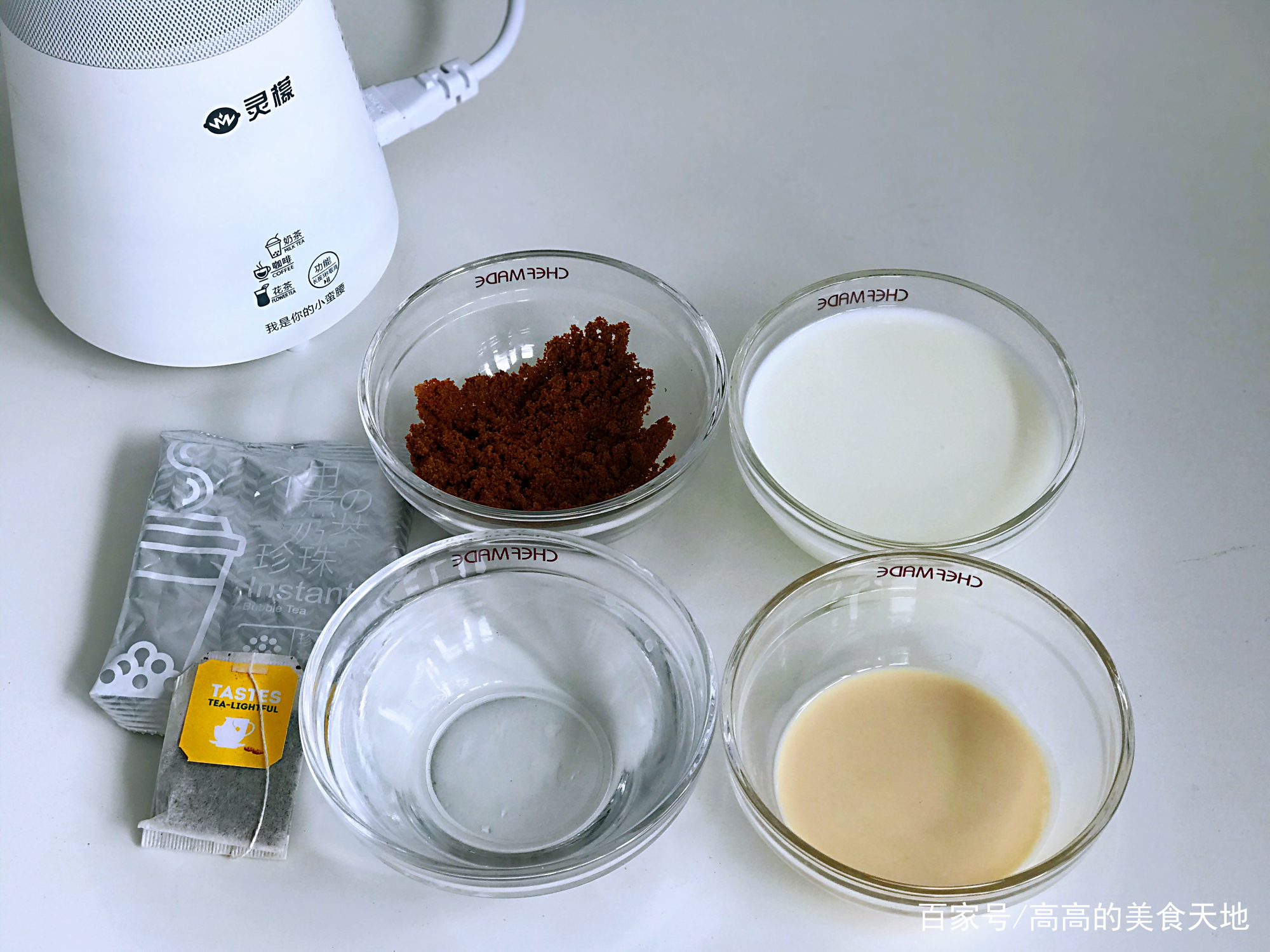 奶茶怎么做又简单又好喝100%成功,奶茶怎么做才香浓好丝滑低成本