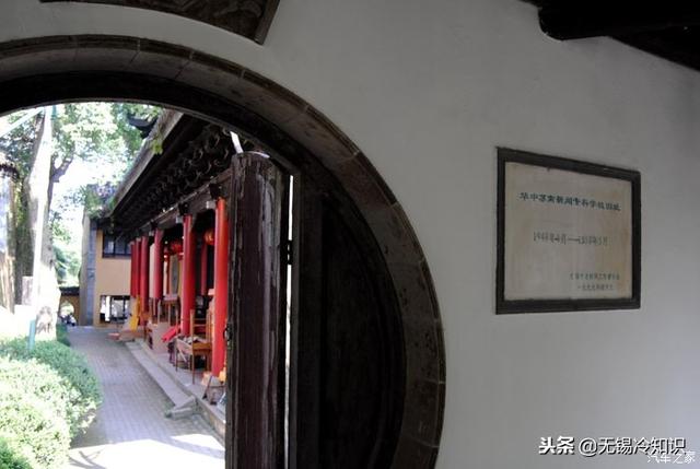 鏃犻敗娑堝け12骞寸殑鍦版柟,鏃犻敗娑堝け鐨勫ぇ瀛︽湁鍝簺