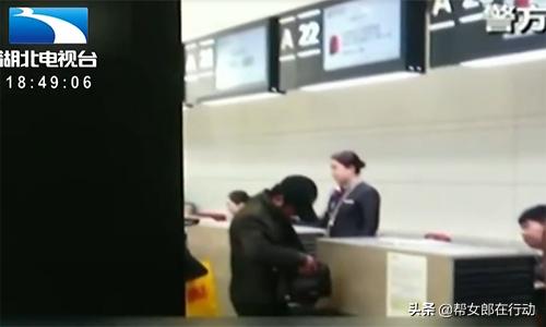 出国“淘金”月入一万六?“打黑工”50天被遣返