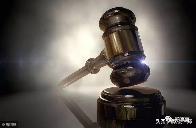 遇到法官错判了怎么办,法官不是神