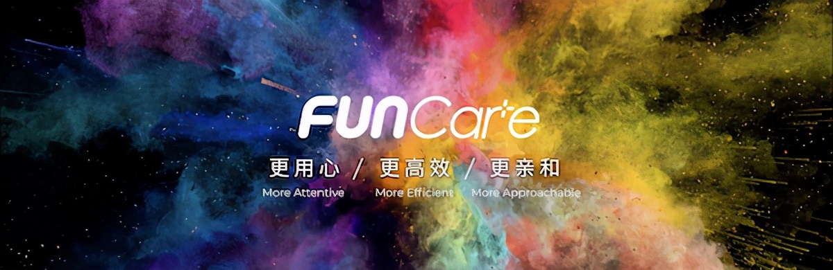 广汽传祺极致服务体验,广汽传祺重新定义你的旅途生活