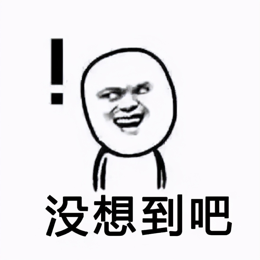 究极大疑问，瑜伽到底能不能减肥？