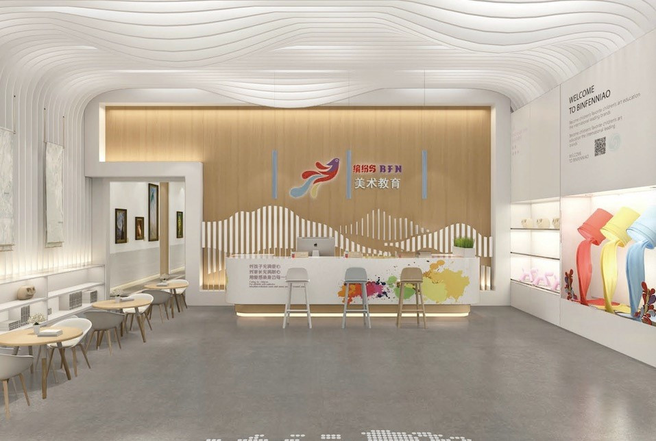 缤纷鸟美术教育,缤纷鸟美术幼儿课程