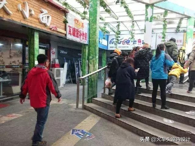 老旧商城的“返老还童”——昌平万优汇UnitOne