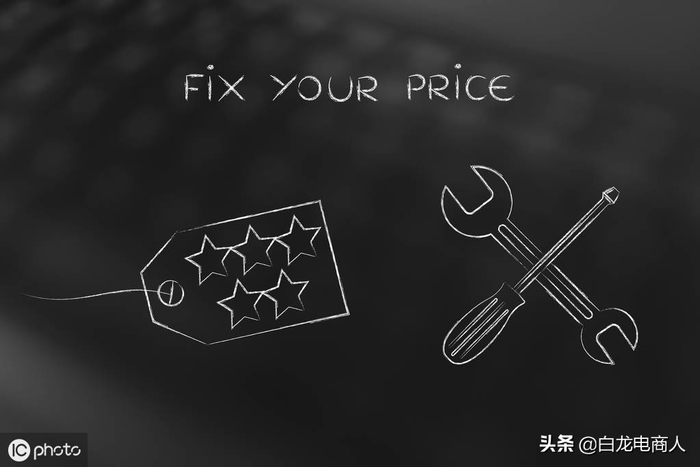 直通车精细化推广方法,直通车干货分享拼多多精细化运营