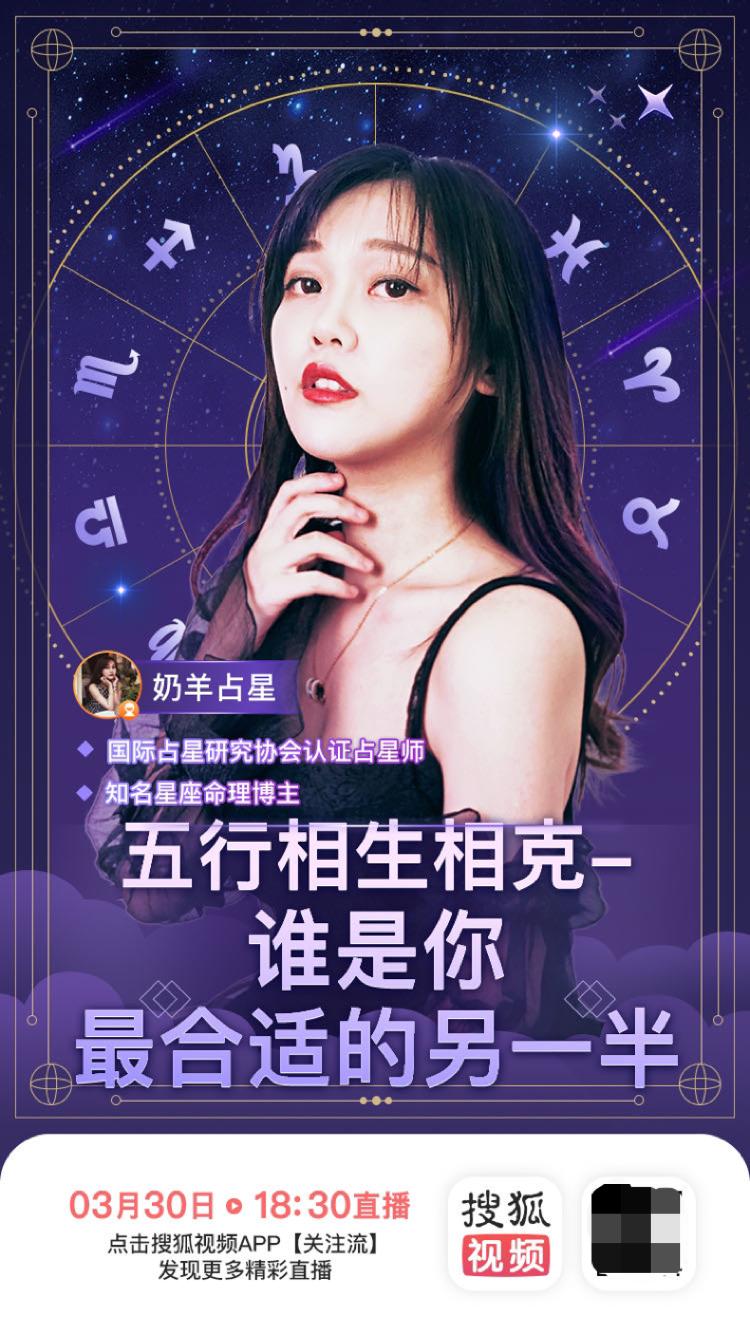 关注健康在线直播,关注健康视频直播