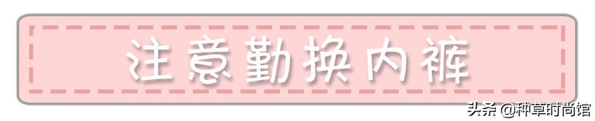 李佳琦卖的水乳,李佳琦卖护理液