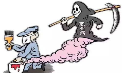 哪些职业可怕,最可怕的职业