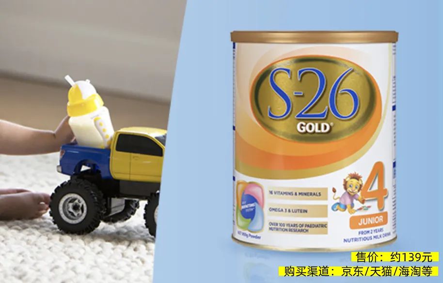 适合中国宝宝的配方奶粉,婴幼儿进口奶粉比较好的有哪些