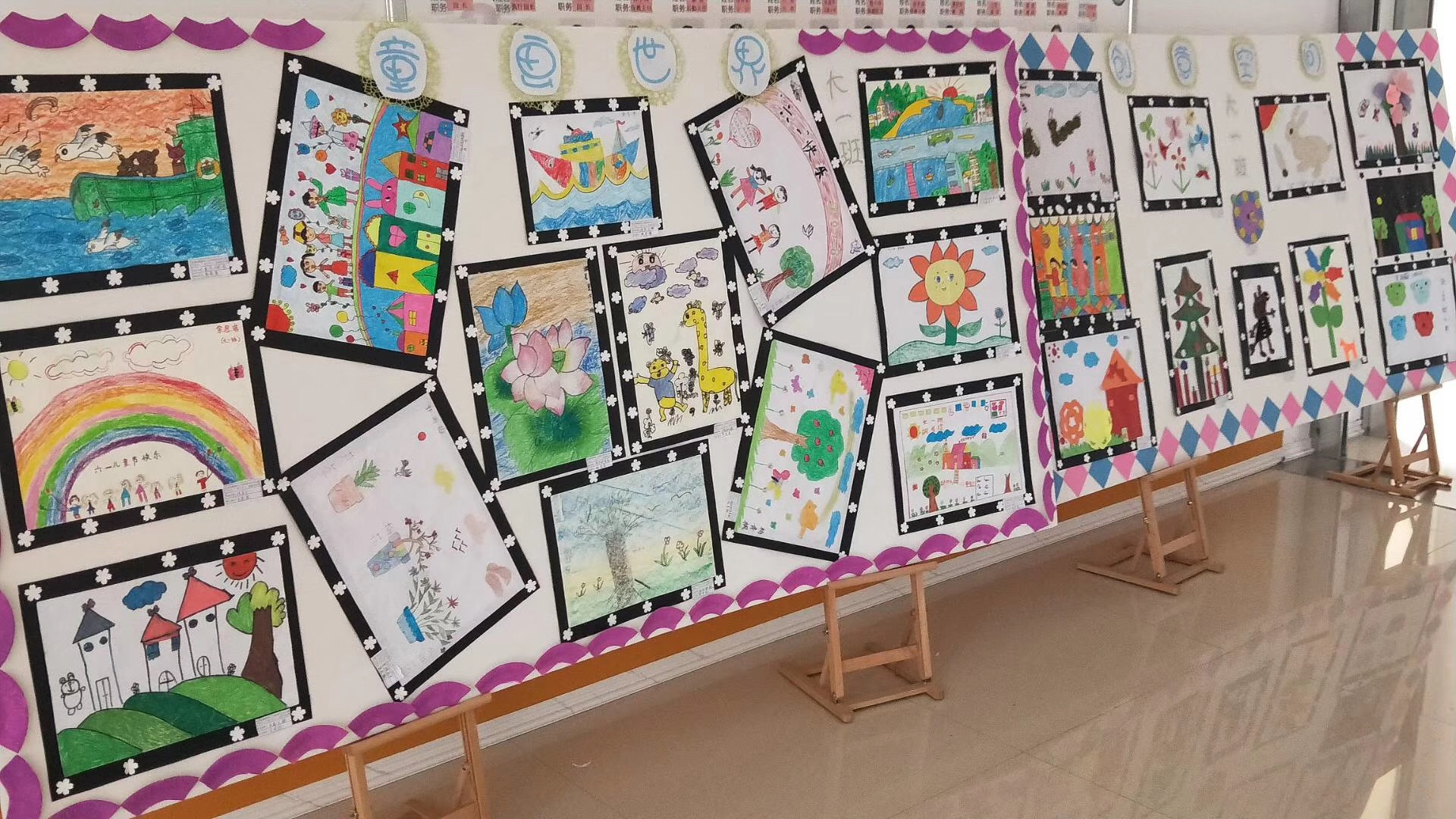 带孩子看画展要做的准备,儿童看画展攻略