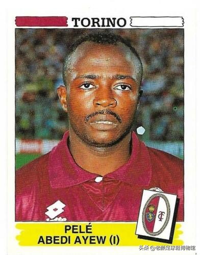 非洲最强10号球员，斯托伊科维奇是他替补，弟弟三个儿子都是国脚