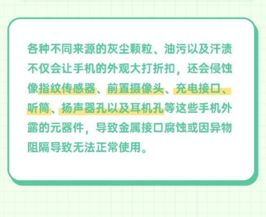 oppo手机去客服免费贴膜,oppo售后免费贴膜政策