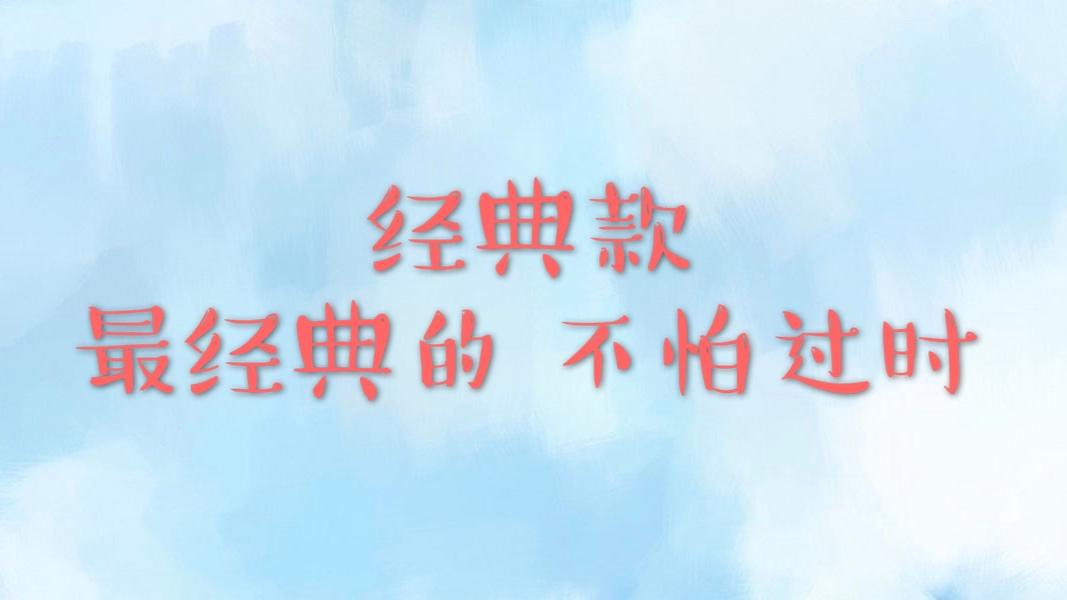 lv最值得买的十大包包,lv老花包包能卖多少钱