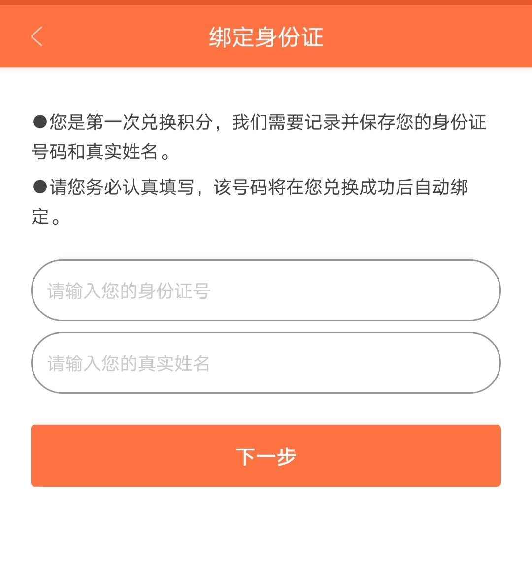 赚钱软件良心测评,赚钱软件真正版测试