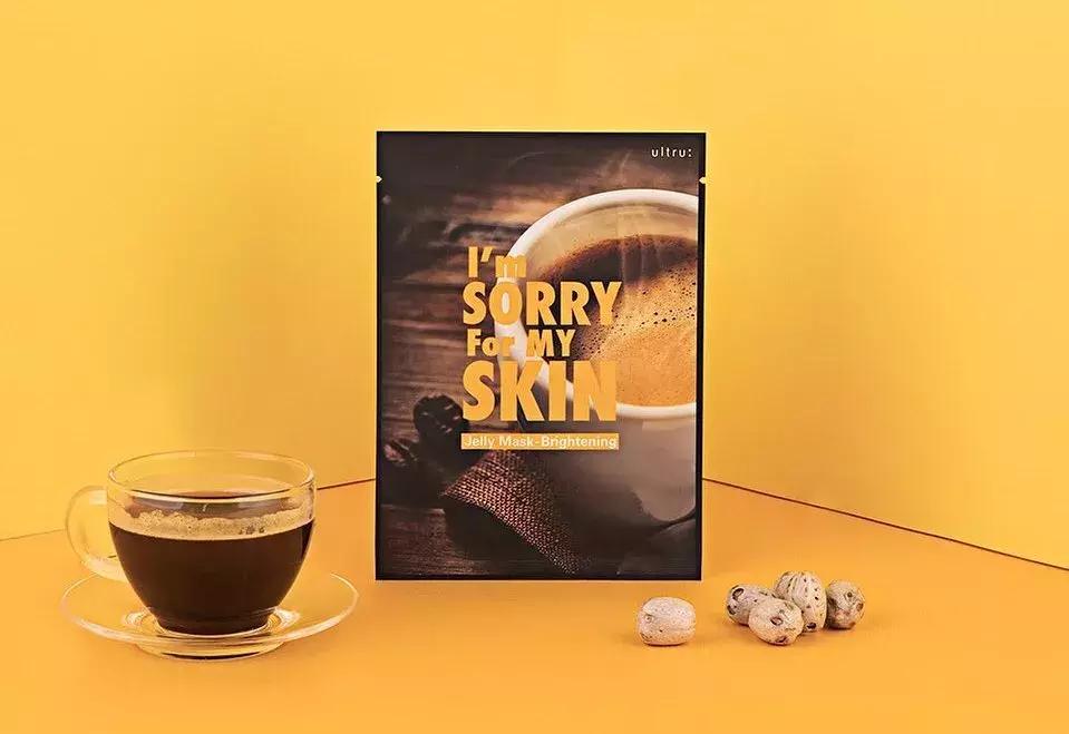 美妆面膜排行榜前十名,美妆爆款面膜