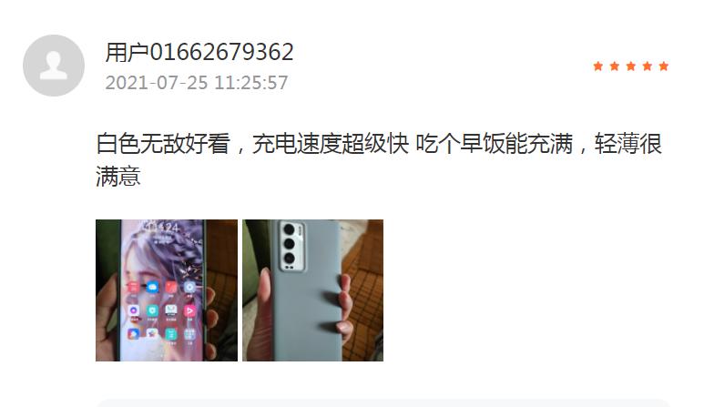 realme真我gt大师探索版价格,realme真我gt大师探索版颜色哪个好