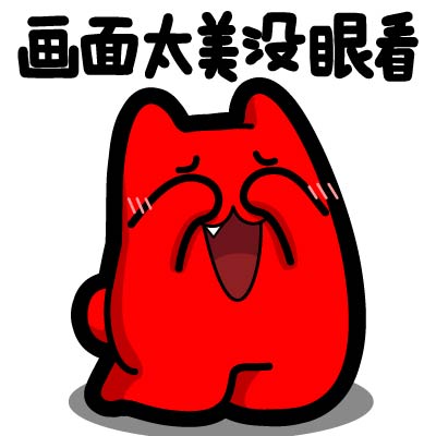 孩子的英文单词kid,小朋友的英语名字推荐