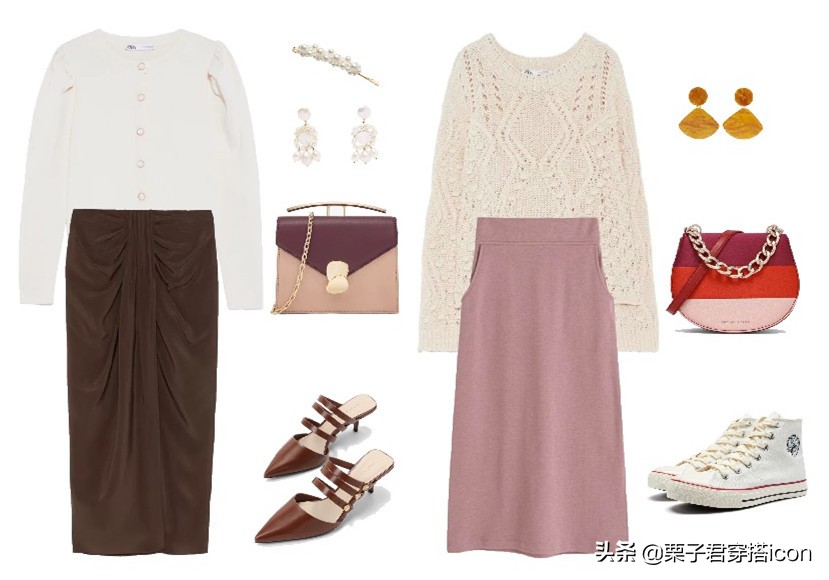 穿搭秋冬半身裙,穿搭半身裙子