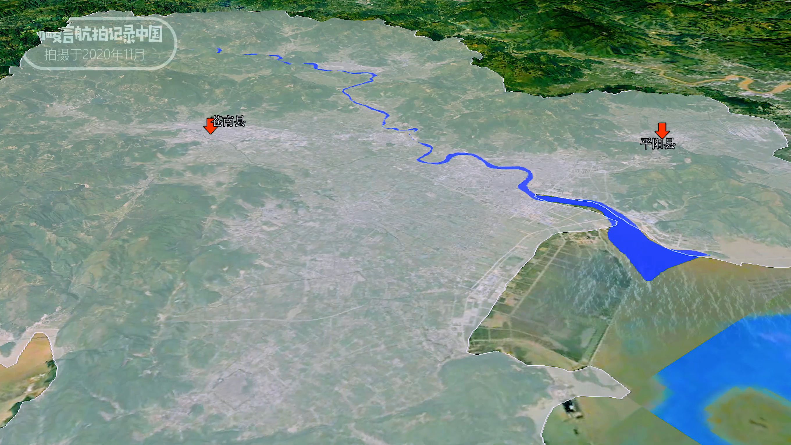 浙江省和福建省交界,浙江苍南和福建哪里交界