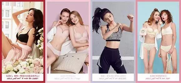 这家福建企业陷入困境！曾请林志玲代言！很多女性穿过……