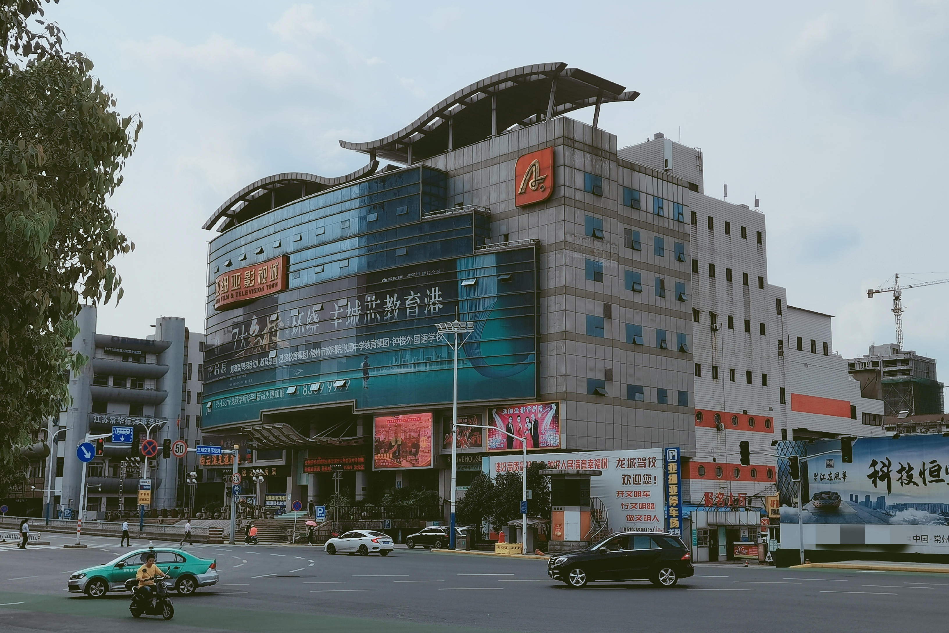 常州旧建筑物,常州老旧大楼图片