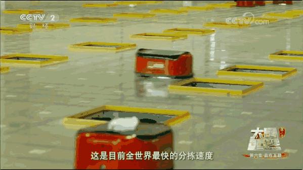 中国无人饺子生产厂家,中国十大顶级无人工厂