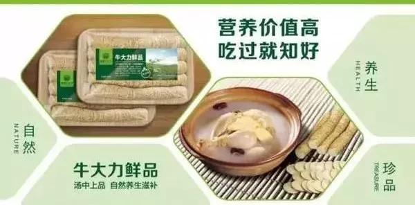 林进杰陈荣云,林进杰领头雁