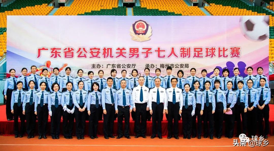 公安局夺冠,夺冠中国男足