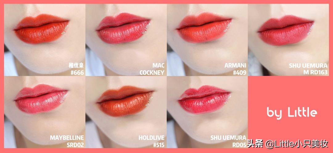 阿玛尼口红哪个颜色适合素颜黄皮,黄皮必备口红推荐