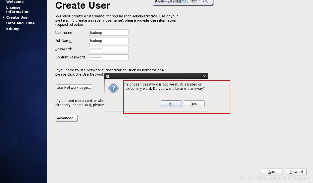 linux之bc命令使用详解,linux之dns基础配置