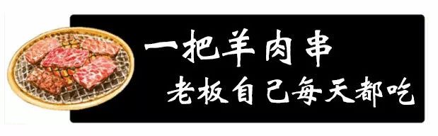 大连好吃的烤肉店排行,大连烤肉店哪家最好吃