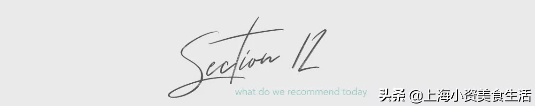 上海网红美食排行榜前十名,上海最新网红美食排行榜