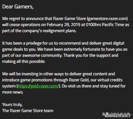 如果不是停运,很多玩家根本不知道这个游戏外设品牌开了游戏商店