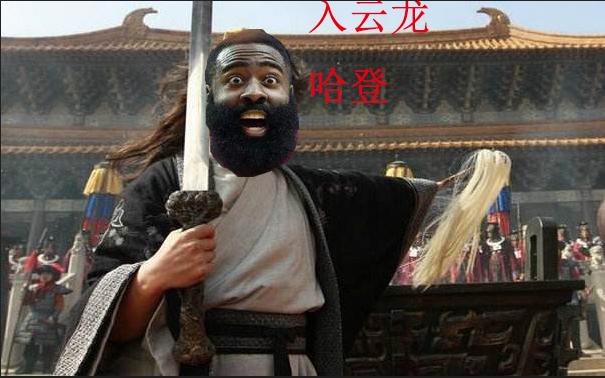 nba球星排行108将,nba75大球星排行