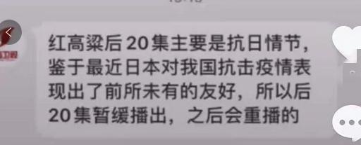 他们把20吨的物资一扔就走了，有些人不需要宣传，但我们记得他