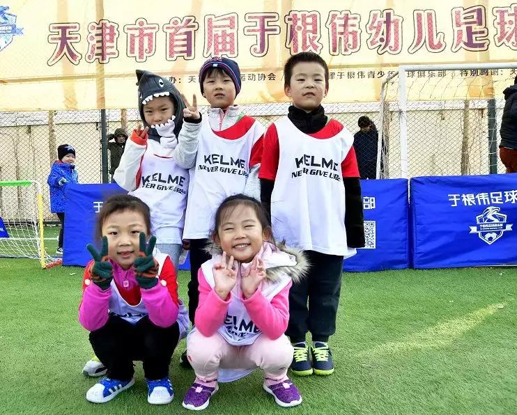 于根伟个人简历,于根伟生日