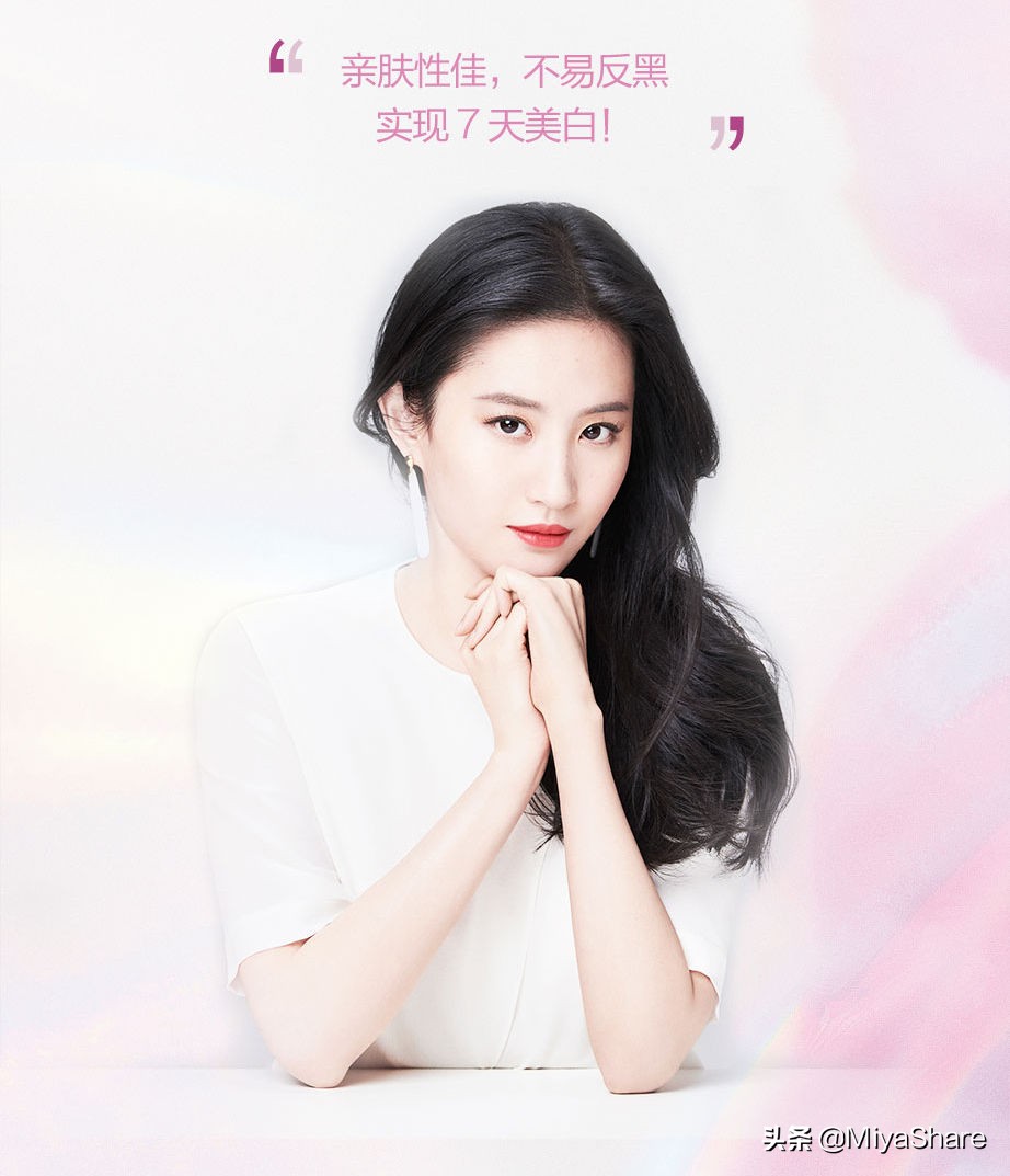 五款精华护肤品测评太好用了,测评5种精华